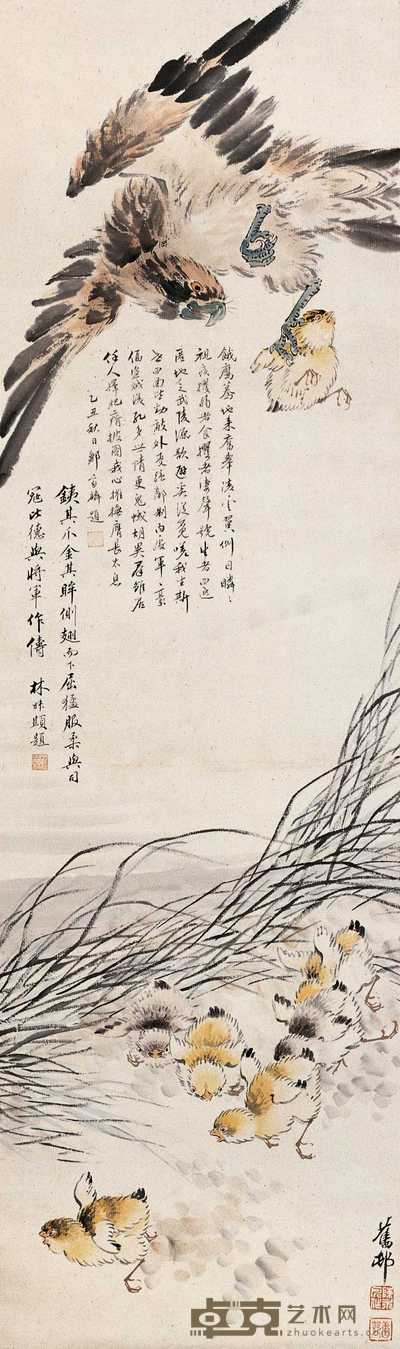 陈旧村 1925年作 老鹰捉小鸡图 立轴 110×33cm